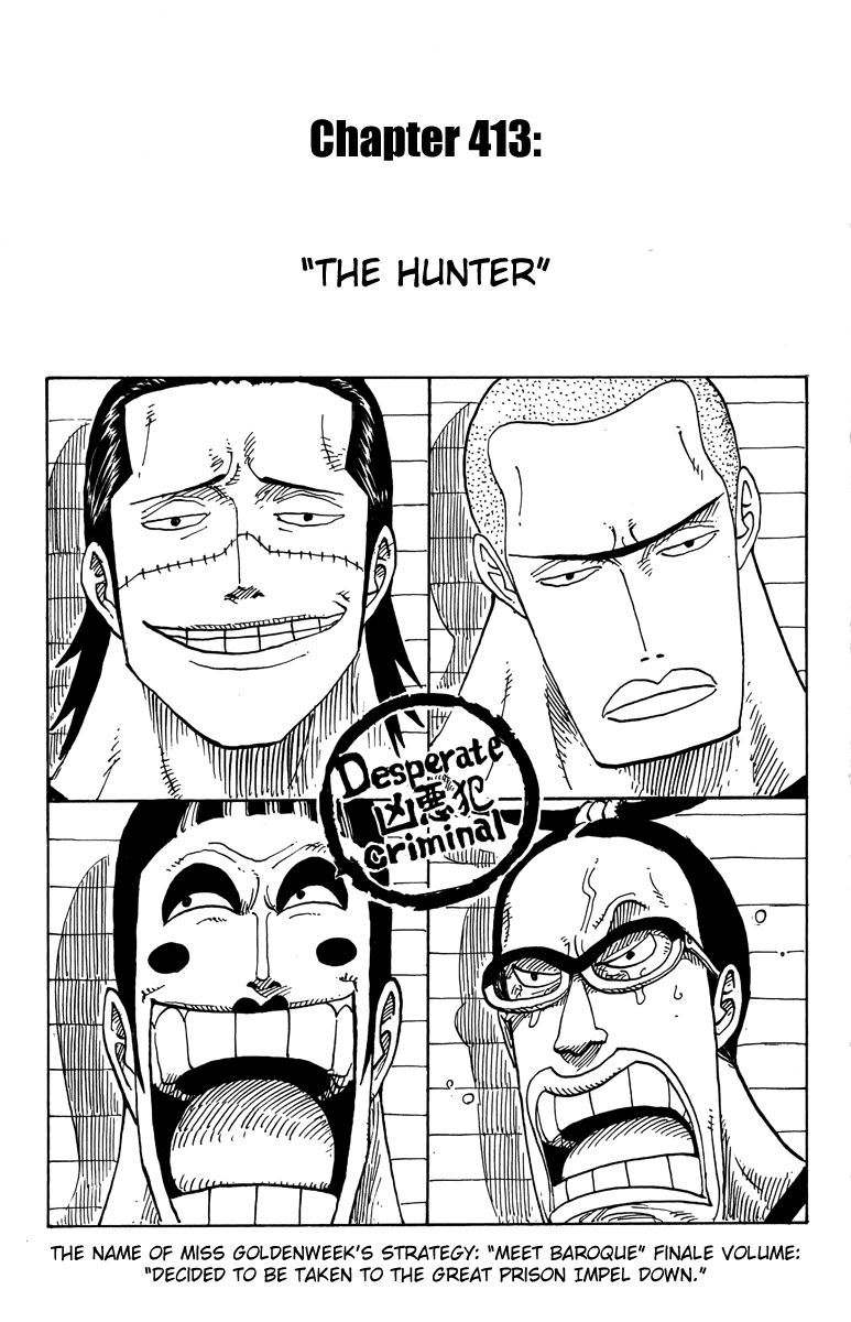 One Piece, Chapter 413 image 01
